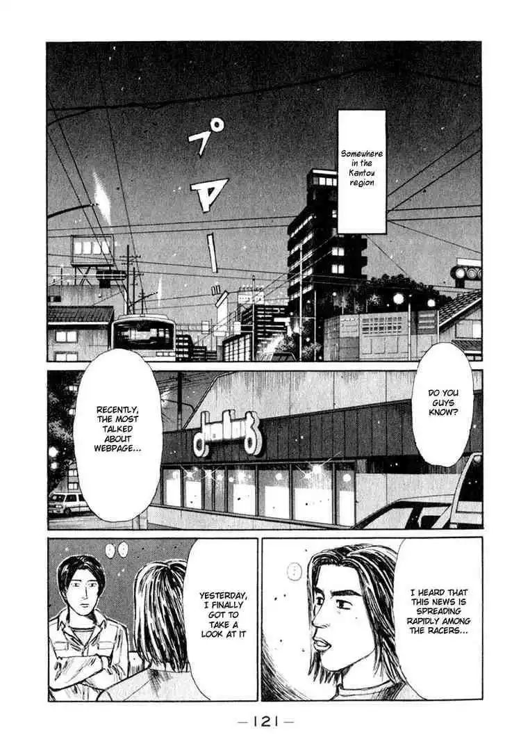 Initial D Chapter 192 1